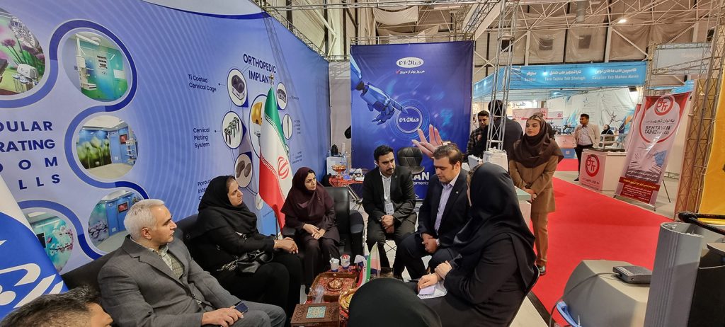 نوزدهمین نمایشگاه تخصصی تجهیزات پزشکی، دندان‌پزشکی، آزمایشگاهی، تجهیزات کلینیکی، بیمارستانی