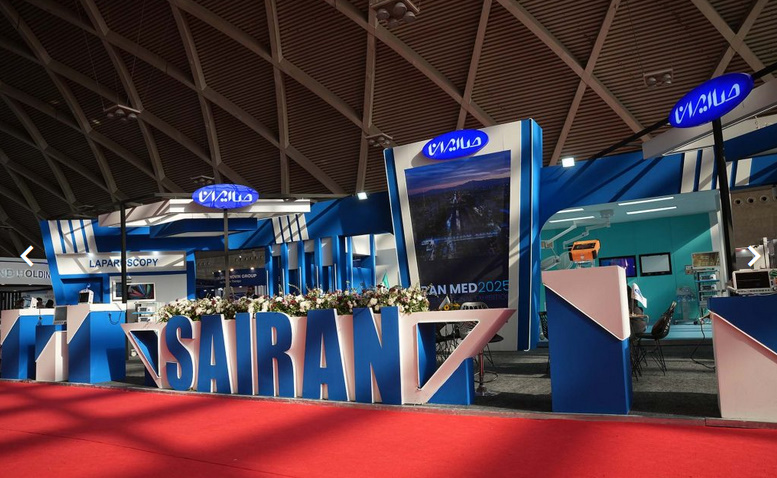 sairanmed-1 سومین نمایشگاه بین المللی ایران مد 2025