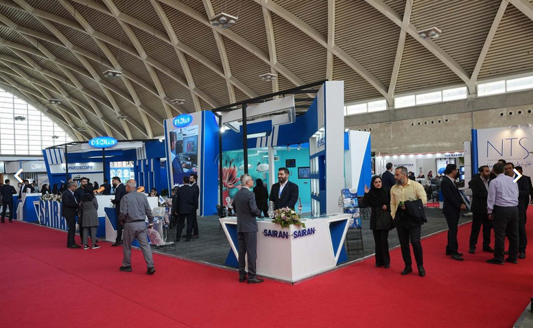 sairanmed-5 سومین نمایشگاه بین المللی ایران مد 2025